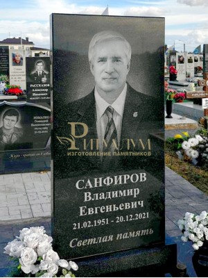 Памятник из гранита "Стандарт" — ritualum.ru Памятник из гранита "Стандарт" — ritualum.ru