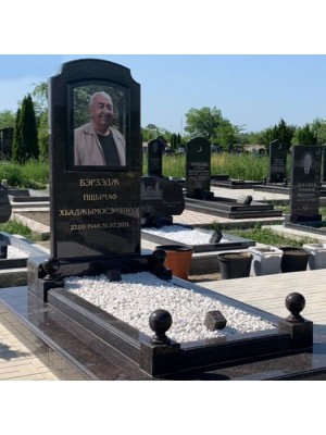 Памятники мусульманские