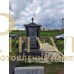 Элитный памятник №88 — ritualum.ru