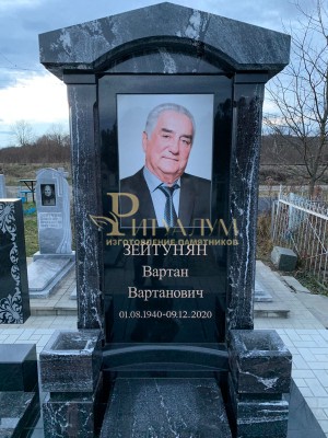 Элитный памятник №005 — ritualum.ru
