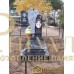Памятник резной из гранита ЧПУ «Скорбящая с цветами» — ritualum.ru