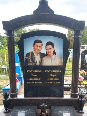 Элитный памятник 222 — ritualum.ru
