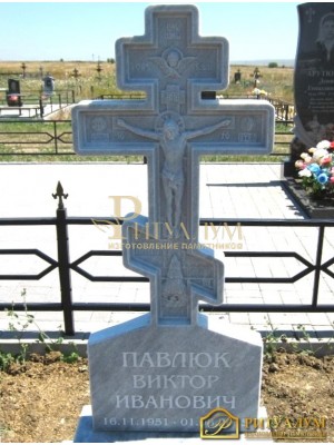 Резной памятник из мрамора №4 — ritualum.ru