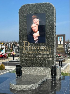 Элитный памятник №120 — ritualum.ru