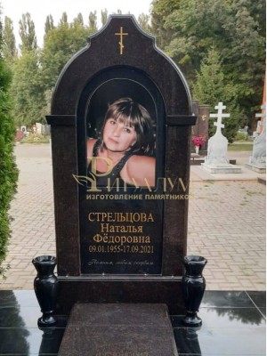 Элитный памятник №204 — ritualum.ru