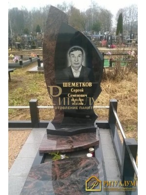 Европейский памятник №14 — ritualum.ru Европейский памятник №14 — ritualum.ru