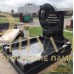 Европейский памятник №31 — ritualum.ru