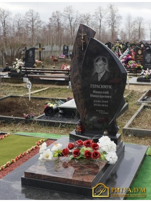 Европейский памятник №5 — ritualum.ru