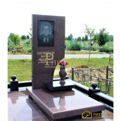 Европейский памятник №54 — ritualum.ru