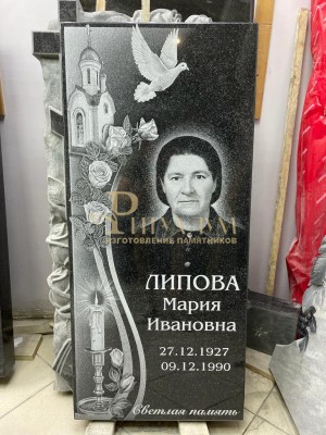 Памятник из гранита "Клипарт" с оформлением 31 — ritualum.ru