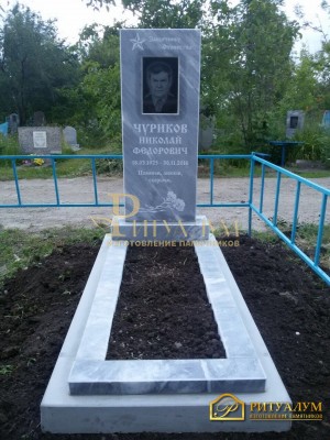 Памятник из мрамора - Прямой — ritualum.ru