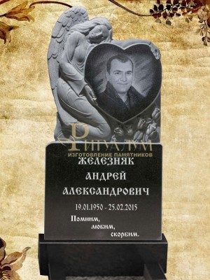 Памятник резной из гранита ЧПУ — ritualum.ru Памятник резной из гранита ЧПУ — ritualum.ru