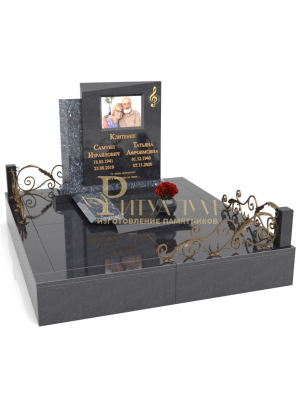 Мемориальный комплекс 061 — ritualum.ru