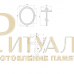 Крест из мрамора — ritualum.ru