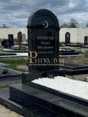 Мусульманский памятник 03 — ritualum.ru