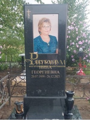 Памятник с фотокерамикой №2 — ritualum.ru