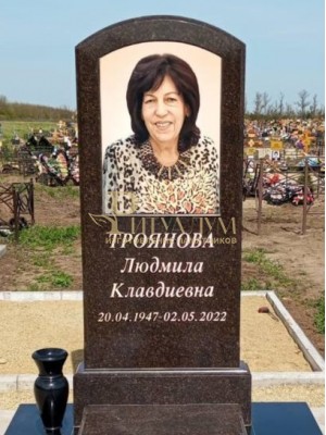 Памятник из цветного гранита 3 — ritualum.ru Памятник из цветного гранита 3 — ritualum.ru
